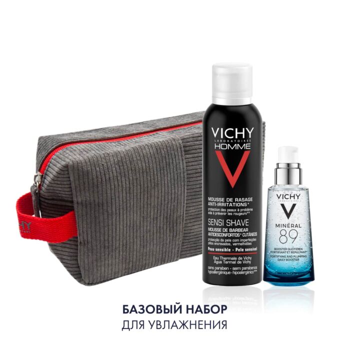 

Косметичка в подарок Vichy, Набор Vichy Базовый набор для увлажнения