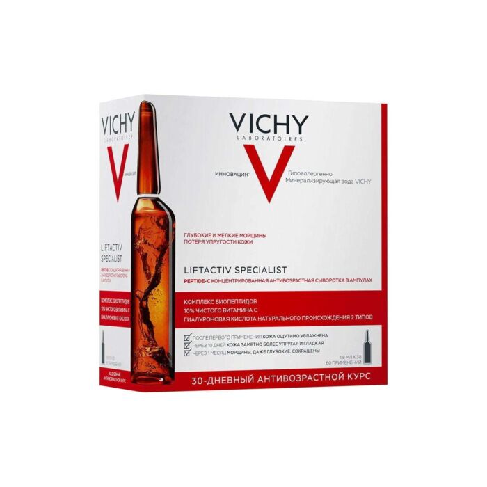   , 30  Vichy
